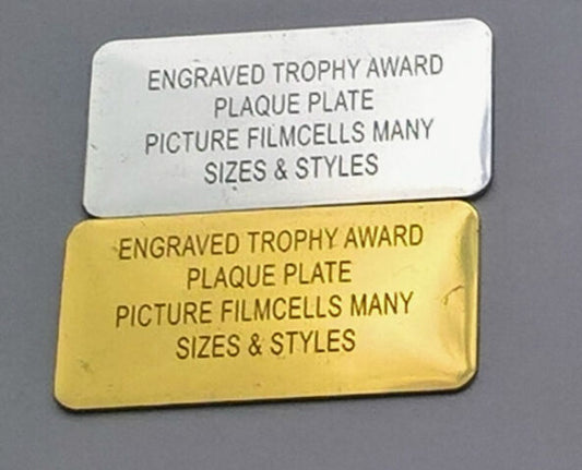ENGRAVED TROPHY/AWARD PLAQUES - ROUNDED EDGE